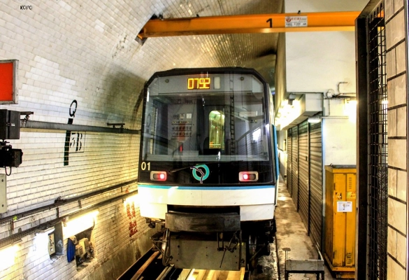 Photo de métro